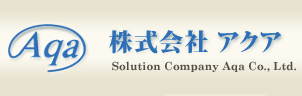 株式会社　アクア